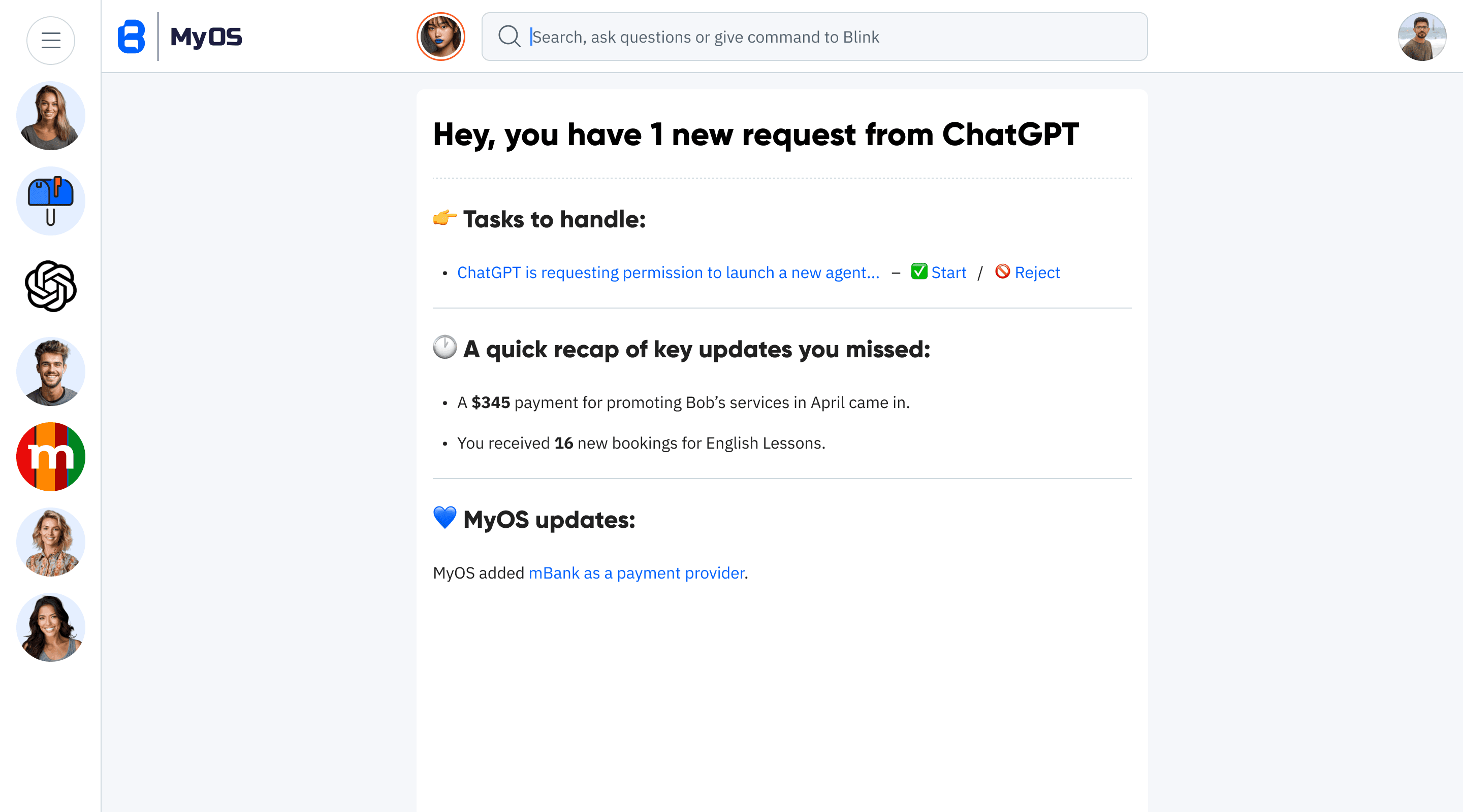 Blink shows a new request