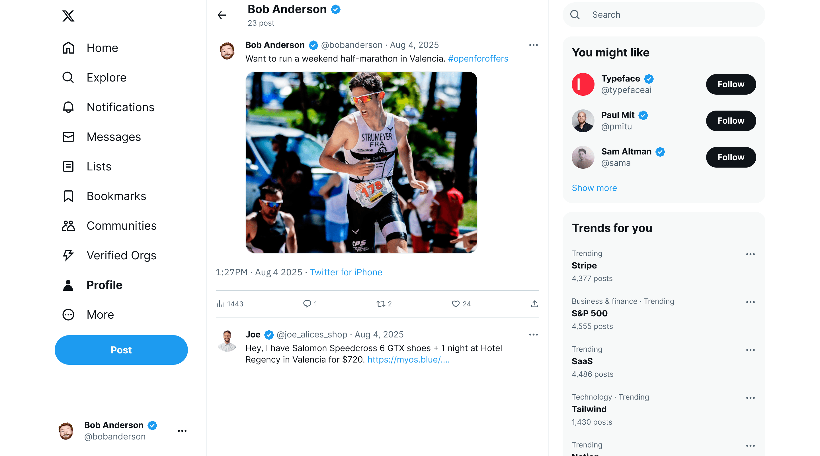 Offer goes public preview